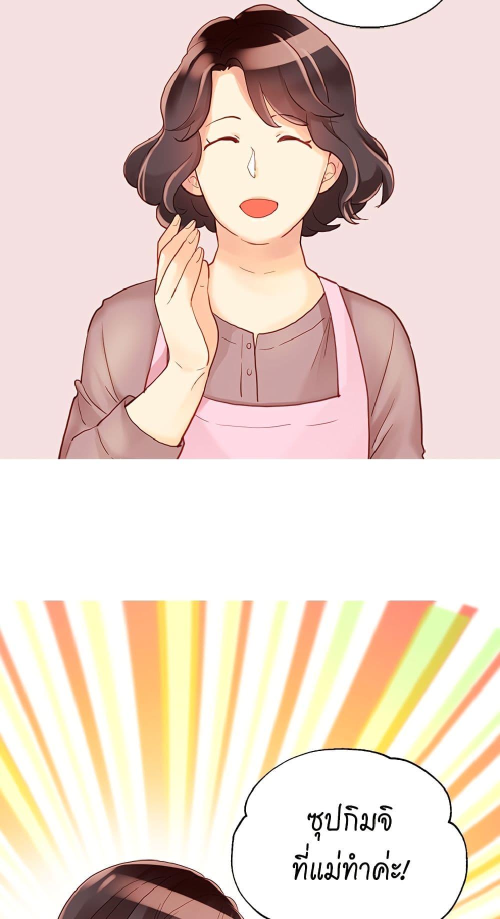 Manga-lc-com อ่านมังงะ อ่านการ์ตูน ออนไลน์ ฟรี Isekai Empress ตอนที่ 1 2 3 4 5 6 7 8 9 10 11 12 13 14 ฟรี ไม่มีโฆษณา Manga-lc - อ่าน มังงะ อ่าน การ์ตูน ออนไลน์ อ่านมังงะ ฟรี