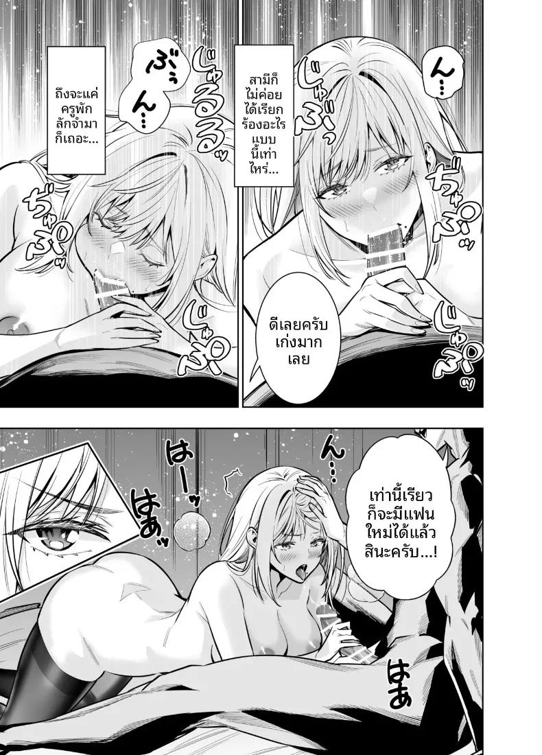 Doujin-Lc- อ่าน โดจิน มังฮวา เกาหลี ญี่ปุ่น จีน แปลไทย เพื่อเลี่ยงสัมพันธ์ต้องห้าม (Hibipon) ตอนที่ 1 2 3 4 5 6 7 8 9 10 11 12 13 14 ฟรี ไม่มีโฆษณา อ่าน โดจิน Manhwa เกาหลี ญี่ปุ่น จีน เรามีครบ คัดมาให้เน้นๆ โดจิน 18+ รับประกันความฟินโดย  Doujin Lc