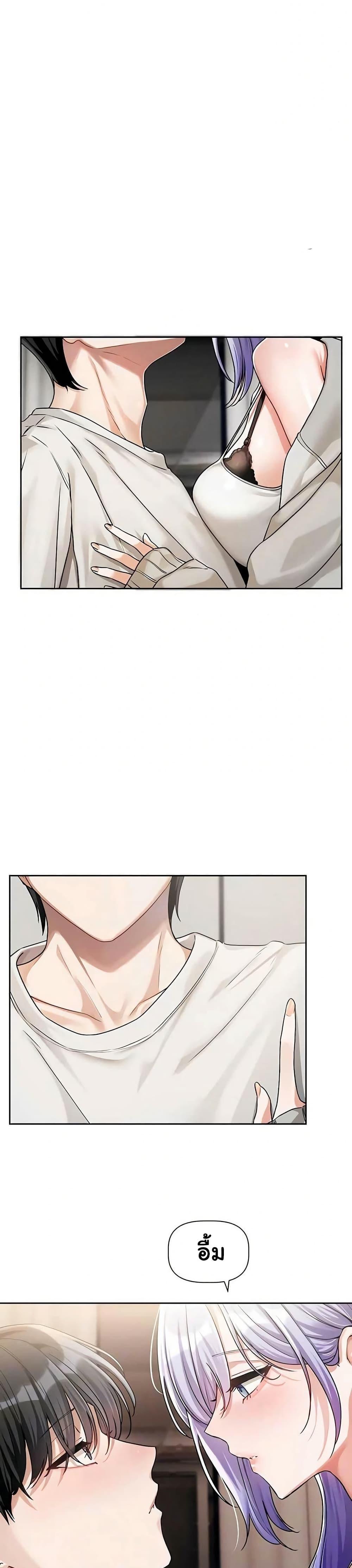 Doujin-Lc- อ่าน โดจิน มังฮวา เกาหลี ญี่ปุ่น จีน แปลไทย Love Quest ตอนที่ 1 2 3 4 5 6 7 8 9 10 11 12 13 14 ฟรี ไม่มีโฆษณา อ่าน โดจิน Manhwa เกาหลี ญี่ปุ่น จีน เรามีครบ คัดมาให้เน้นๆ โดจิน 18+ รับประกันความฟินโดย  Doujin Lc