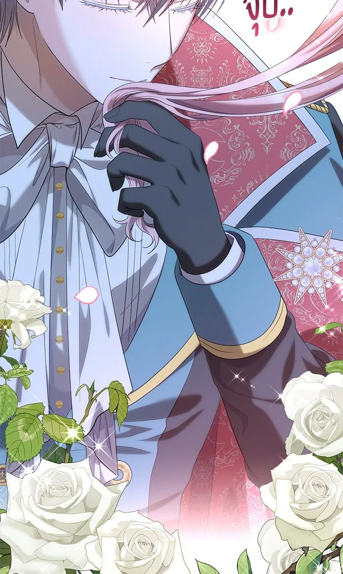 หวานใจสุดโหดโหมดเชื่อง ตอนที่ 30 รูปที่ 59