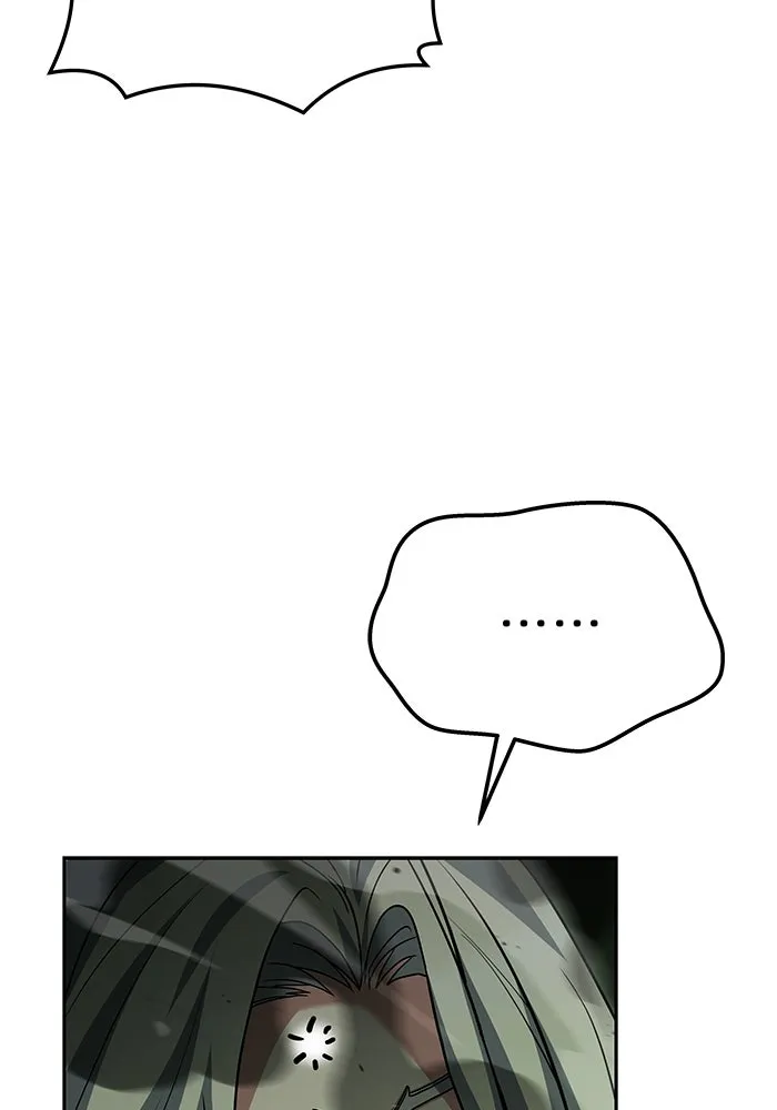 ครัวจอมเวท ตอนที่ 41 รูปที่ 59