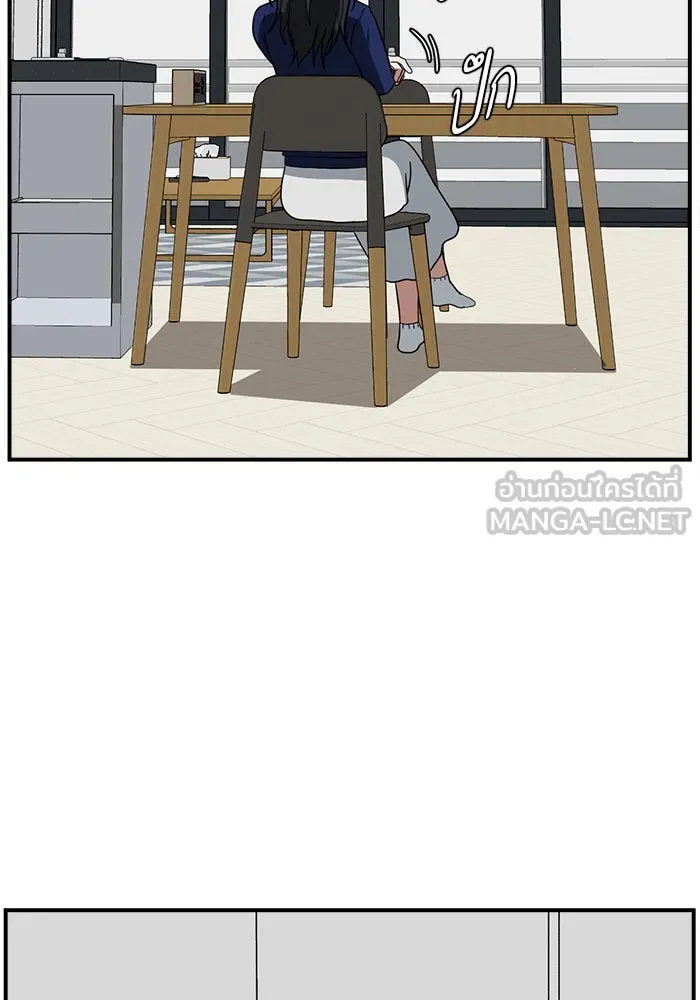 ช่วยเปลี่ยนฉันที ตอนที่ 62. ยอมินซอ 12 รูปที่ 9