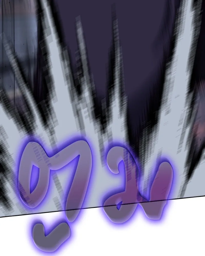 เกิดอีกทีเป็นว่าที่ประมุขลัทธิมาร ตอนที่ 67 รูปที่ 173