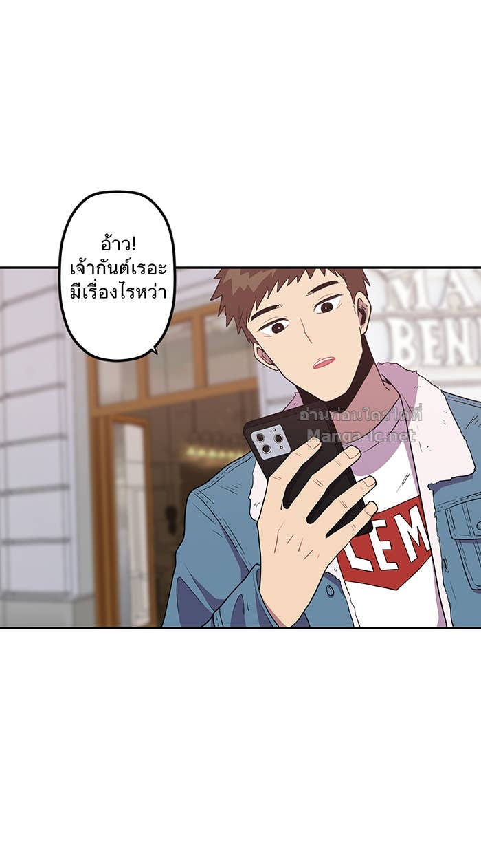 Doujin-Lc- อ่าน โดจิน มังฮวา เกาหลี ญี่ปุ่น จีน แปลไทย Take My Money รักนี้...มีเปย์ ตอนที่ 1 2 3 4 5 6 7 8 9 10 11 12 13 14 ฟรี ไม่มีโฆษณา อ่าน โดจิน Manhwa เกาหลี ญี่ปุ่น จีน เรามีครบ คัดมาให้เน้นๆ โดจิน 18+ รับประกันความฟินโดย Doujin Lc
