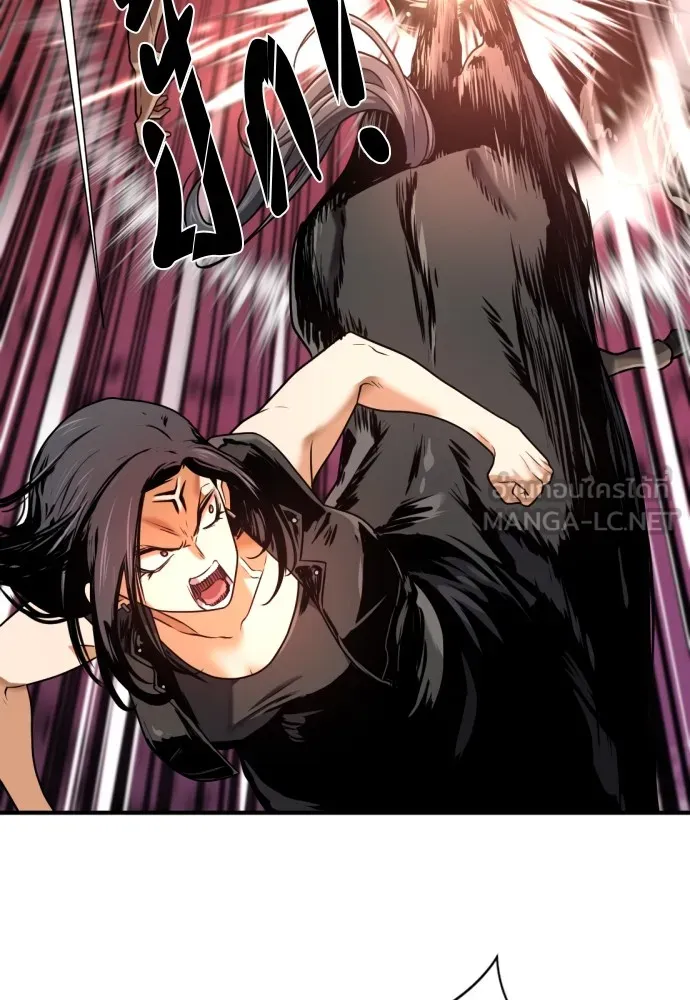 ยอดสถาปนิกผู้พิทักษ์อาณาจักร ตอนที่ 143 รูปที่ 27