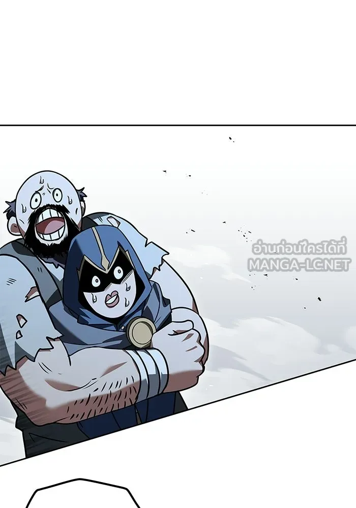 ครัวจอมเวท ตอนที่ 105 รูปที่ 114