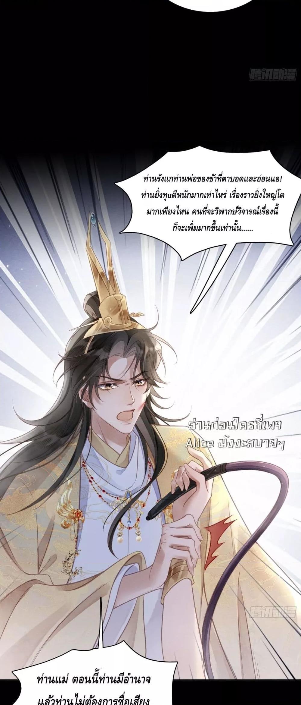 Manga-lc-com อ่านมังงะ อ่านการ์ตูน ออนไลน์ ฟรี LonelySunset– ตอนที่ 1 2 3 4 5 6 7 8 9 10 11 12 13 14 ฟรี ไม่มีโฆษณา Manga-lc - อ่าน มังงะ อ่าน การ์ตูน ออนไลน์ อ่านมังงะ ฟรี