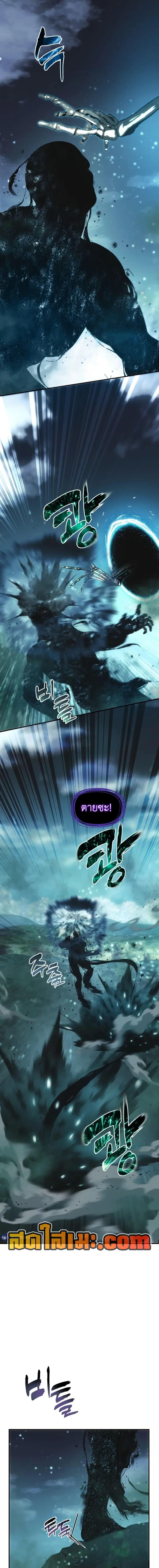 Manga-lc-com อ่านมังงะ อ่านการ์ตูน ออนไลน์ ฟรี Ranker Who Lives A Second Time ตอนที่ 1 2 3 4 5 6 7 8 9 10 11 12 13 14 ฟรี ไม่มีโฆษณา Manga-lc - อ่าน มังงะ อ่าน การ์ตูน ออนไลน์ อ่านมังงะ ฟรี