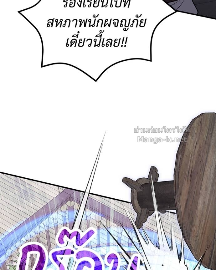 Doujin-Lc- อ่าน โดจิน มังฮวา เกาหลี ญี่ปุ่น จีน แปลไทย ฮีลเลอร์กำมะลอ ตอนที่ 1 2 3 4 5 6 7 8 9 10 11 12 13 14 ฟรี ไม่มีโฆษณา อ่าน โดจิน Manhwa เกาหลี ญี่ปุ่น จีน เรามีครบ คัดมาให้เน้นๆ โดจิน 18+ รับประกันความฟินโดย Doujin Lc