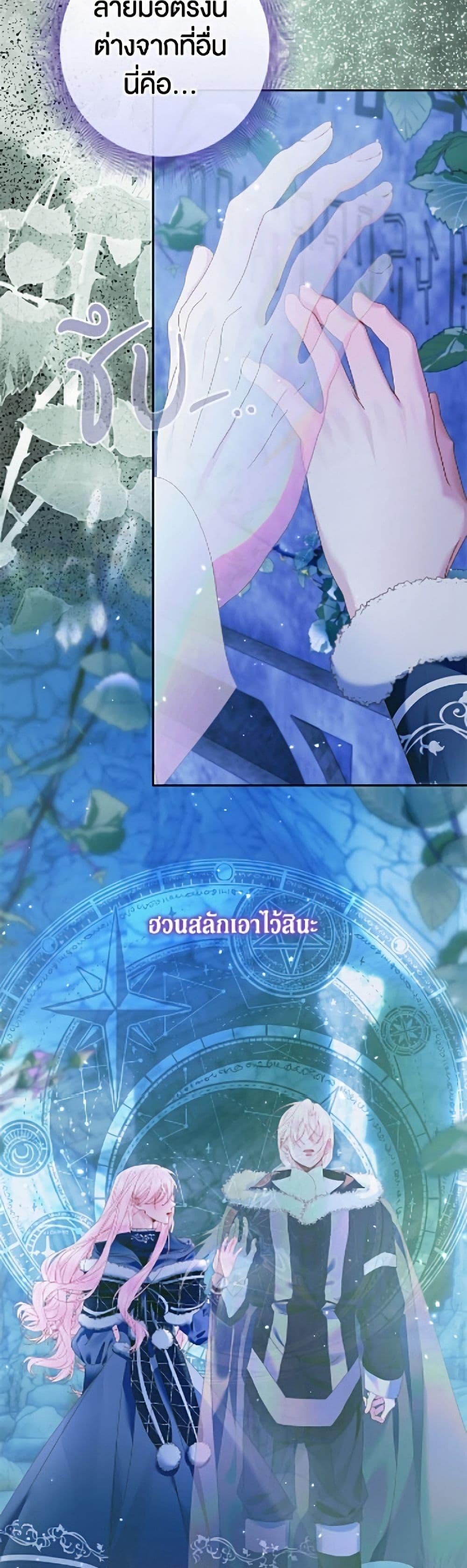 Manga-lc-com อ่านมังงะ อ่านการ์ตูน ออนไลน์ ฟรี Becoming The Villain’s Family ตอนที่ 1 2 3 4 5 6 7 8 9 10 11 12 13 14 ฟรี ไม่มีโฆษณา Manga-lc - อ่าน มังงะ อ่าน การ์ตูน ออนไลน์ อ่านมังงะ ฟรี
