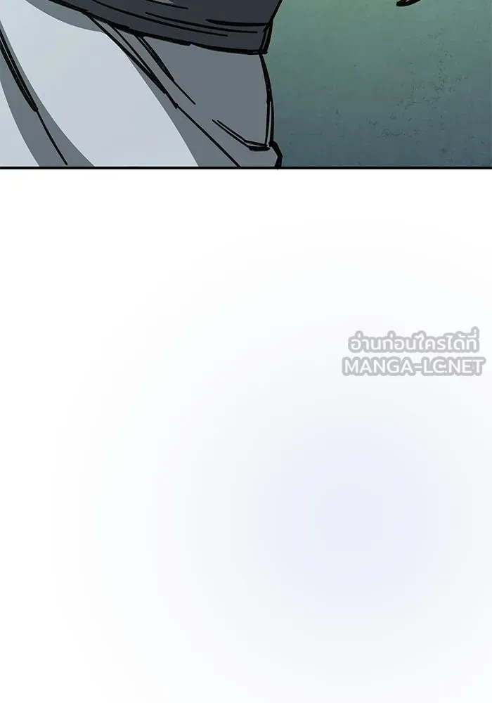 คุณปู่จอมยุทธกับหลานสาวสุดแกร่ง ตอนที่ 6 รูปที่ 144