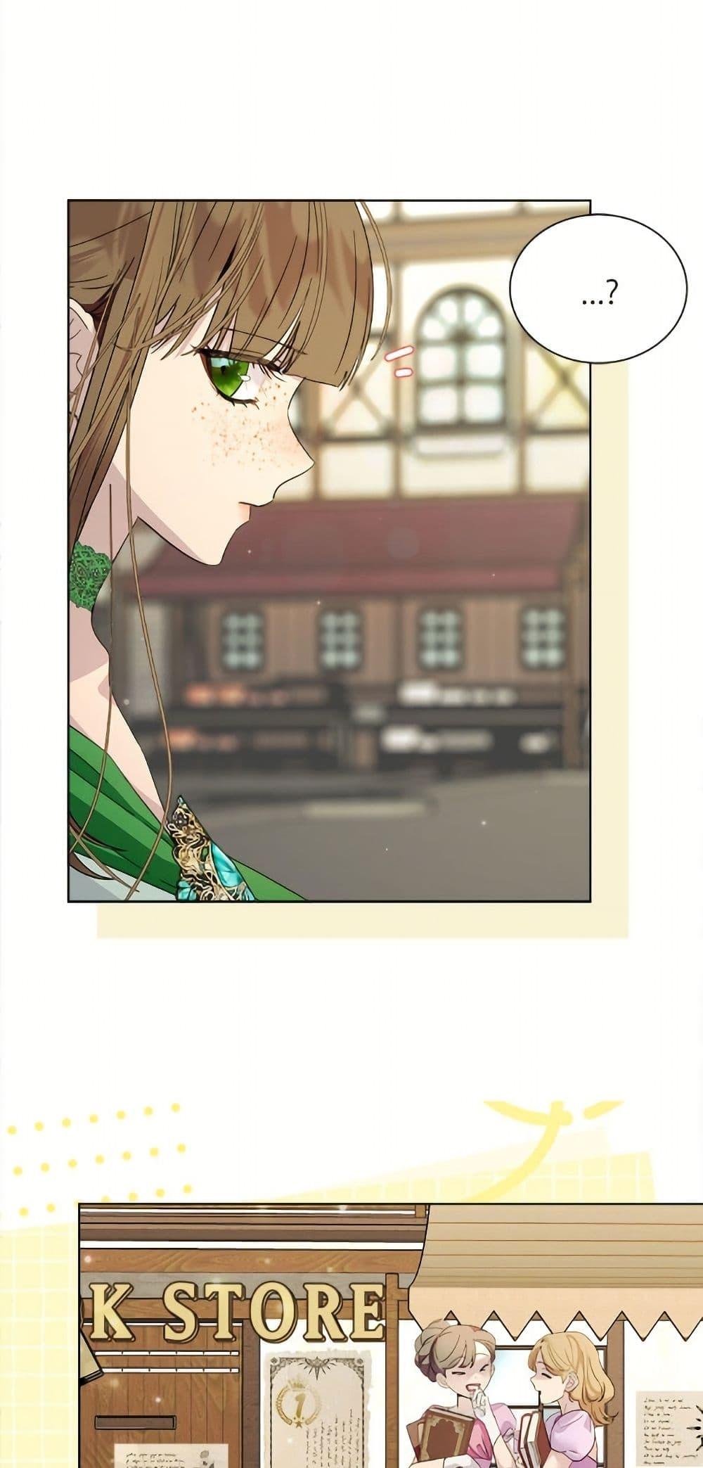 Manga-lc-com อ่านมังงะ อ่านการ์ตูน ออนไลน์ ฟรี Miss Not-So Sidekick ตอนที่ 1 2 3 4 5 6 7 8 9 10 11 12 13 14 ฟรี ไม่มีโฆษณา Manga-lc - อ่าน มังงะ อ่าน การ์ตูน ออนไลน์ อ่านมังงะ ฟรี