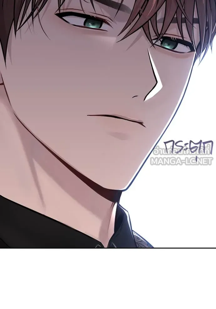 ห้องนอนลับ ตอนที่ 142 รูปที่ 29