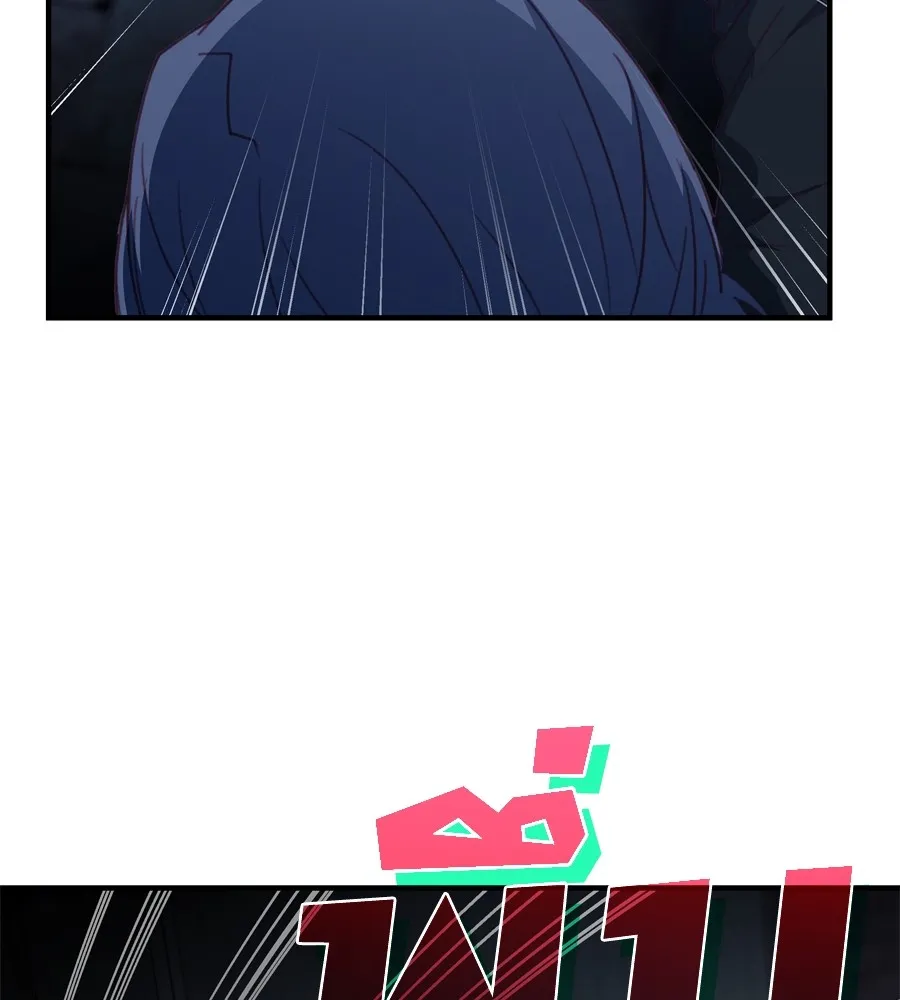 Spy House ตอนที่ 30 รูปที่ 143