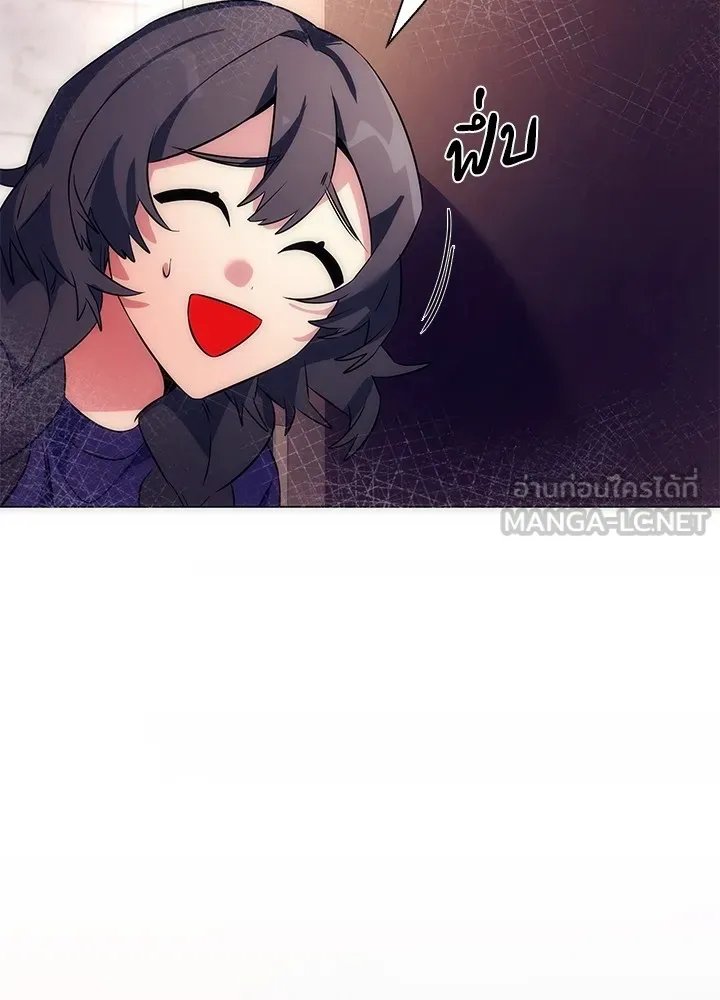 คืนแห่งโทแกบี ตอนที่ 44 รูปที่ 126