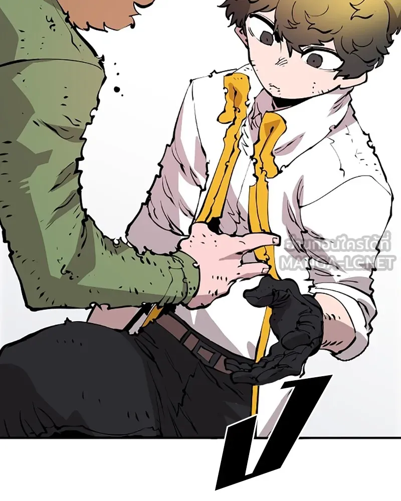 Player ตอนที่ 48 รูปที่ 54