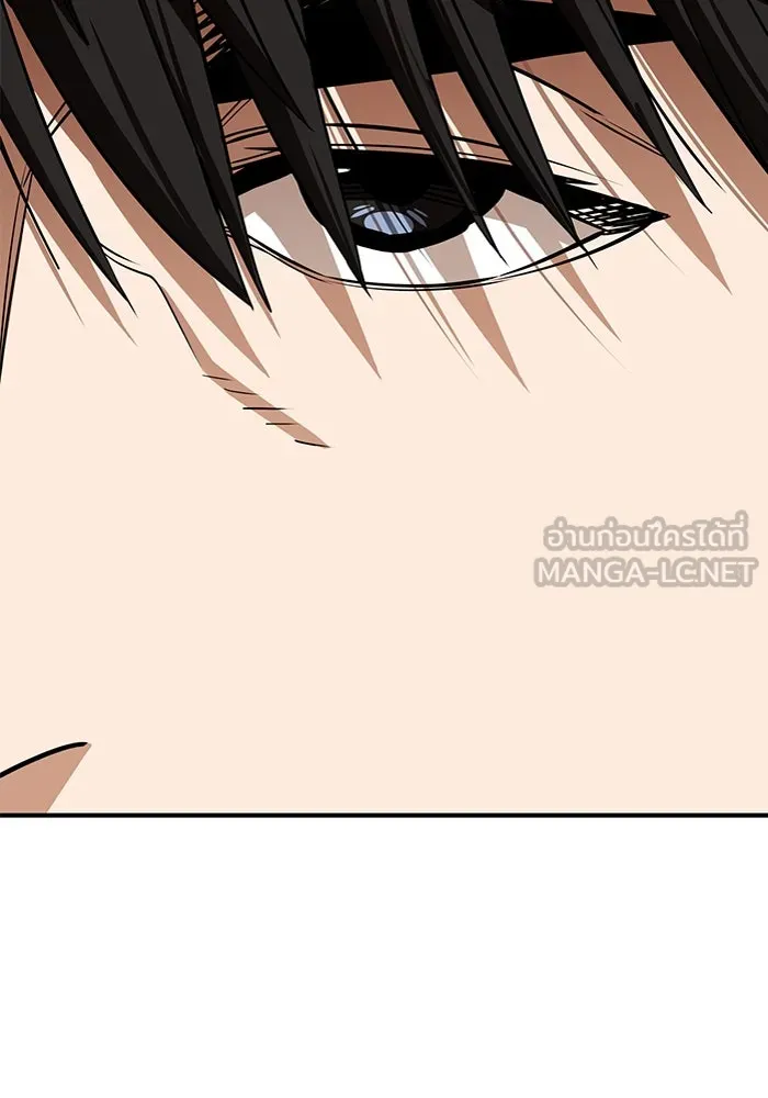 โชคชะตานำพารัก ตอนที่ 120 รู้สึกได้ถึงความเป็นจริง รูปที่ 75