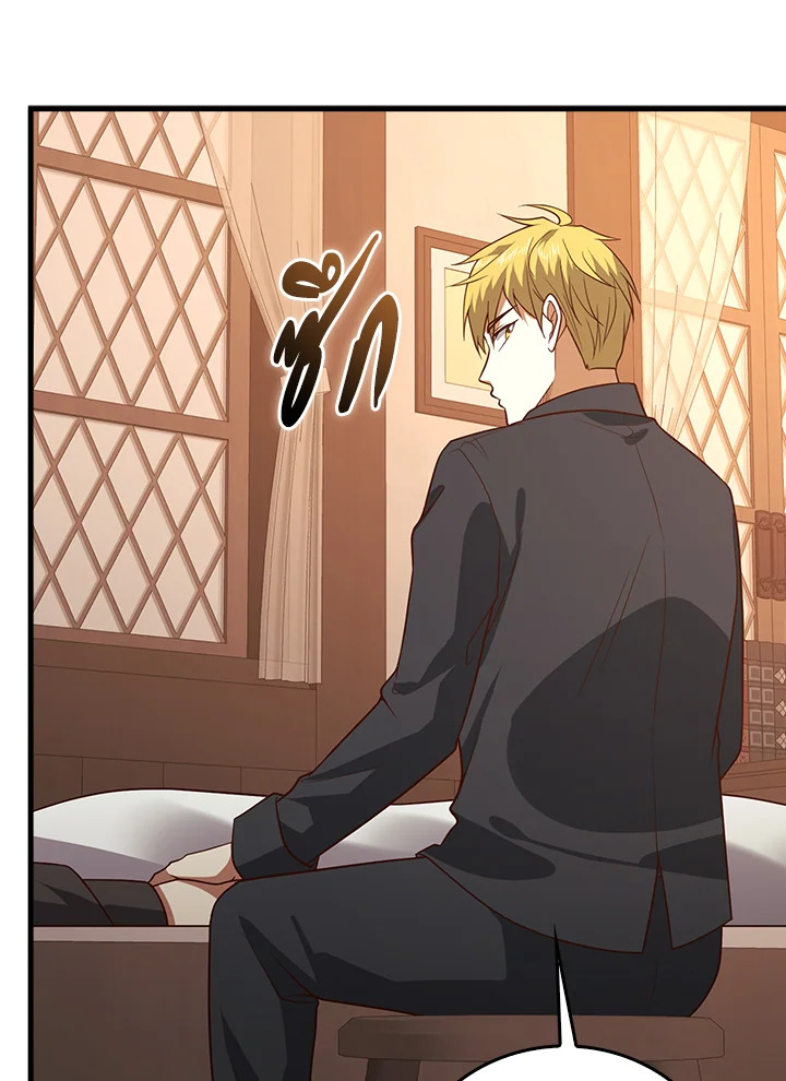 Manga-lc-com อ่านมังงะ อ่านการ์ตูน ออนไลน์ ฟรี The Lord of Coins ตอนที่ 1 2 3 4 5 6 7 8 9 10 11 12 13 14 ฟรี ไม่มีโฆษณา Manga-lc - อ่าน มังงะ อ่าน การ์ตูน ออนไลน์ อ่านมังงะ ฟรี