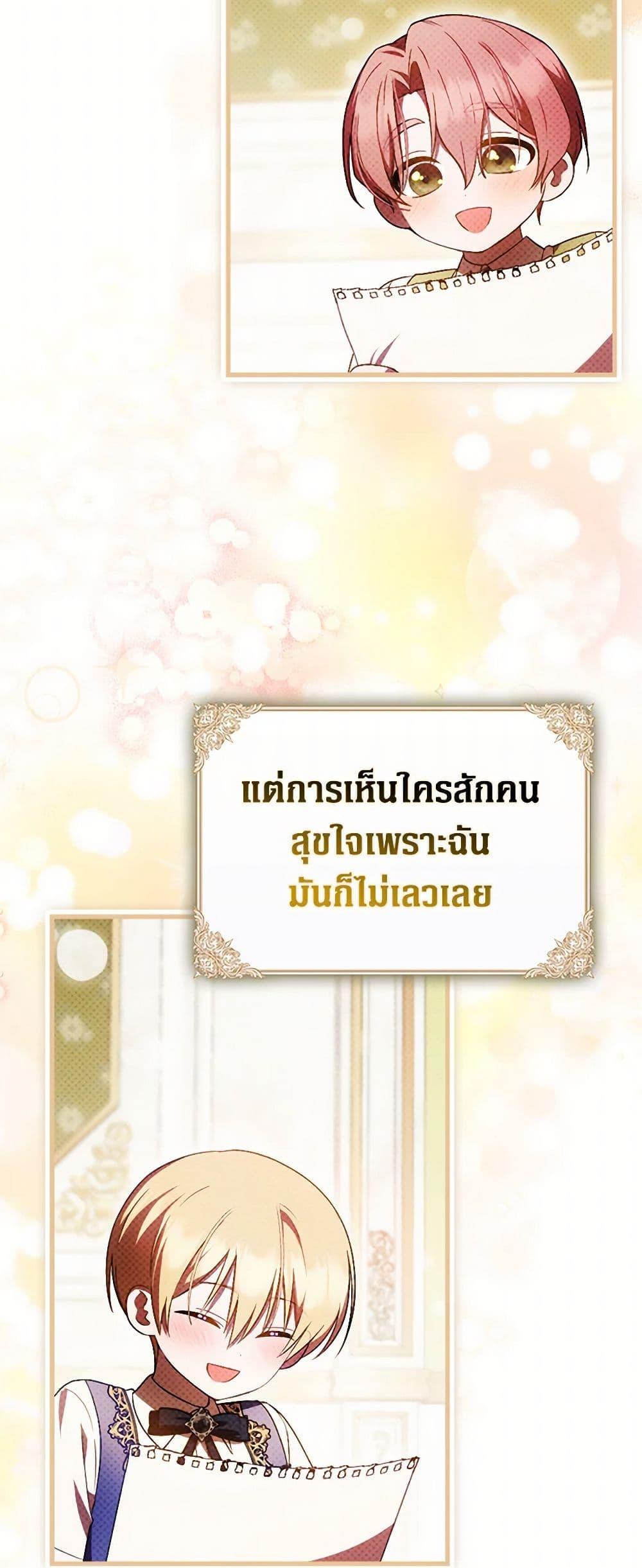 Manga-lc-com อ่านมังงะ อ่านการ์ตูน ออนไลน์ ฟรี It’s My First Time Being Loved ตอนที่ 1 2 3 4 5 6 7 8 9 10 11 12 13 14 ฟรี ไม่มีโฆษณา Manga-lc - อ่าน มังงะ อ่าน การ์ตูน ออนไลน์ อ่านมังงะ ฟรี