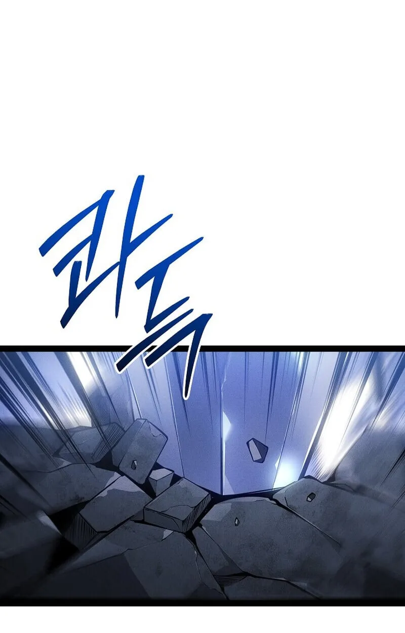 Regressing as the Reincarnated Bastard of the Sword Clan ตอนที่ ตอนที่ 67 รูปที่ 126