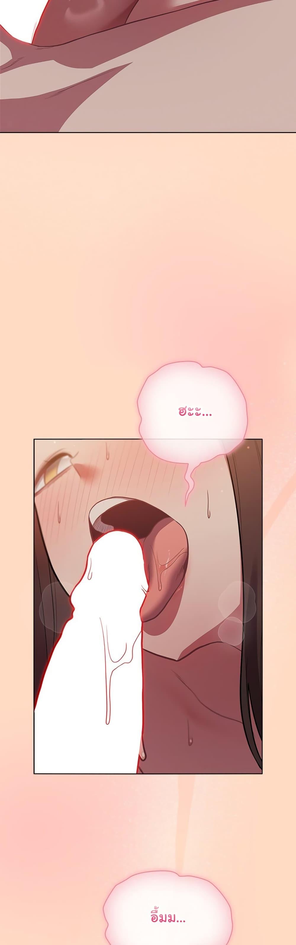 Doujin-Lc- อ่าน โดจิน มังฮวา เกาหลี ญี่ปุ่น จีน แปลไทย The General Is Here ตอนที่ 1 2 3 4 5 6 7 8 9 10 11 12 13 14 ฟรี ไม่มีโฆษณา อ่าน โดจิน Manhwa เกาหลี ญี่ปุ่น จีน เรามีครบ คัดมาให้เน้นๆ โดจิน 18+ รับประกันความฟินโดย  Doujin Lc