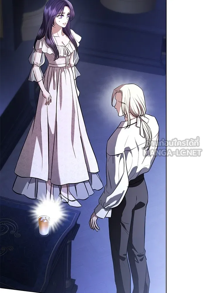 แด่ชู้รักของสามี ตอนที่ 45 รูปที่ 105