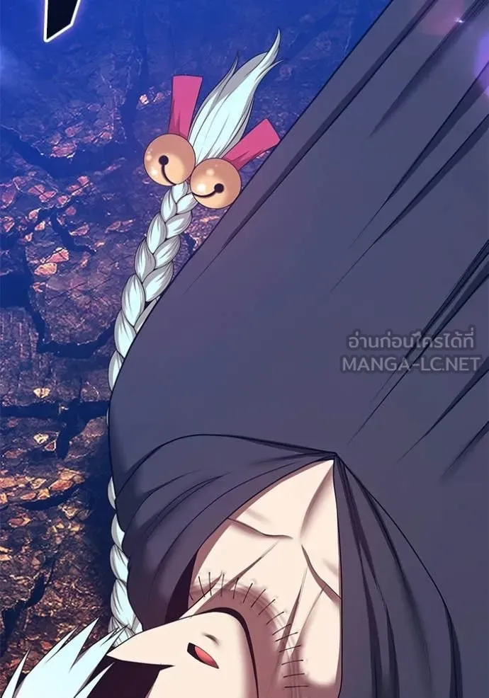 +99 ท่อนไม้ ตอนที่ 183 รูปที่ 254