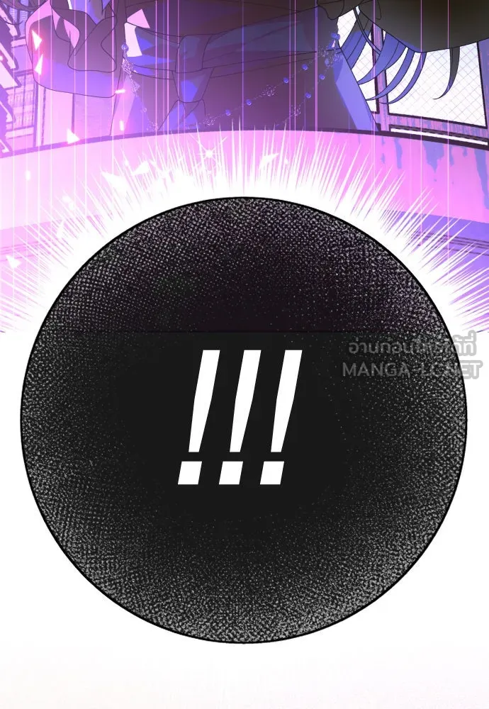 ชิงชีวิตพลิกลิขิตชะตา ตอนที่ 170. เขียนโต้ตอบ(1) รูปที่ 174