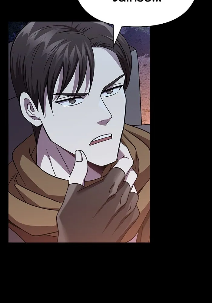 เอาชีวิตรอดในเกมฉบับคนเถื่อน ตอนที่ 43 รูปที่ 35