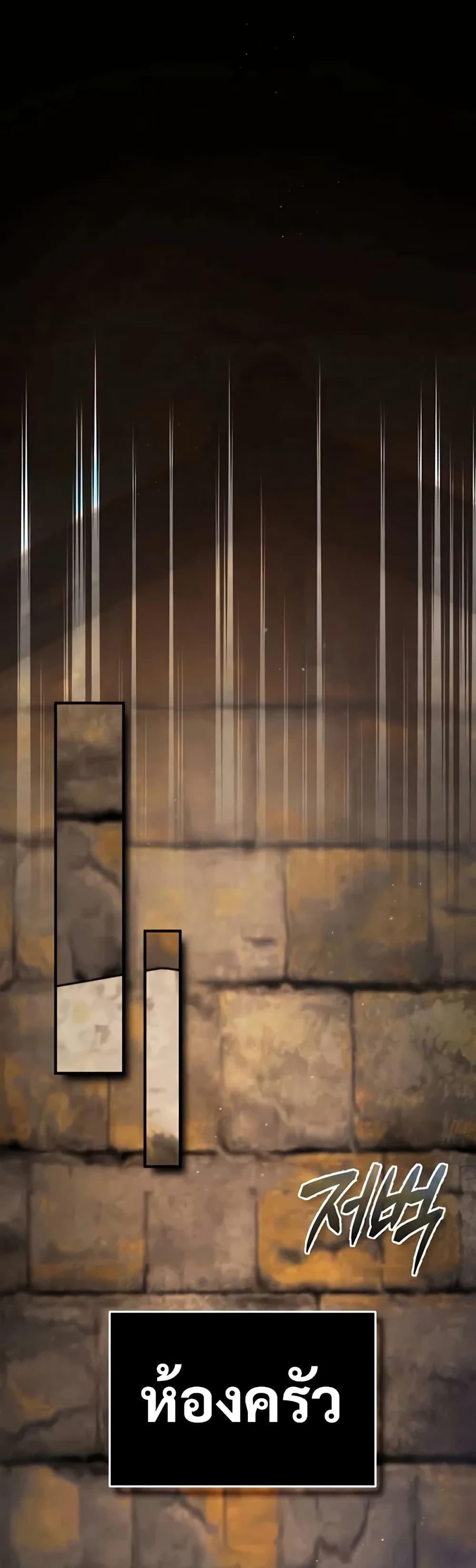 Manga-lc-com อ่านมังงะ อ่านการ์ตูน ออนไลน์ ฟรี There’s No Such Thing as a Bad Hero in the World ตอนที่ 1 2 3 4 5 6 7 8 9 10 11 12 13 14 ฟรี ไม่มีโฆษณา Manga-lc - อ่าน มังงะ อ่าน การ์ตูน ออนไลน์ อ่านมังงะ ฟรี