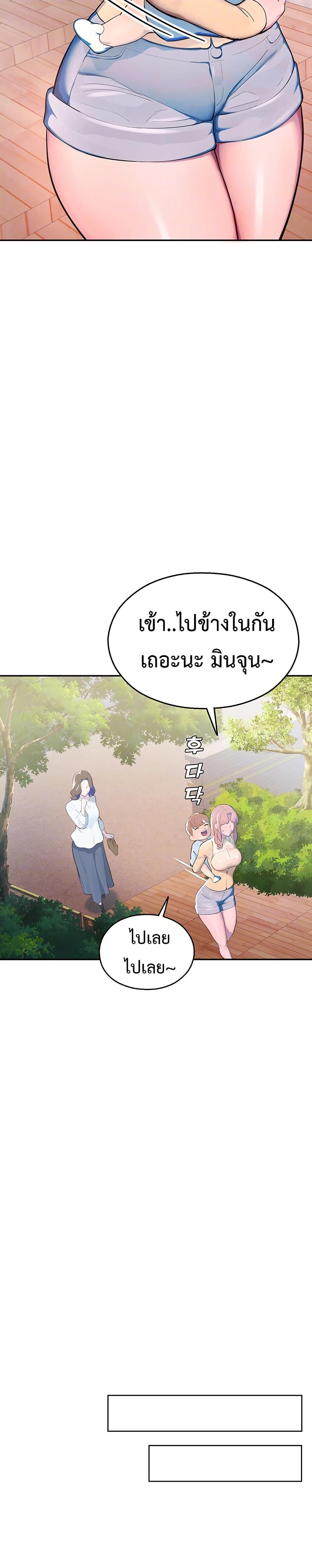 Doujin-Lc- อ่าน โดจิน มังฮวา เกาหลี ญี่ปุ่น จีน แปลไทย CCTV ตอนที่ 1 2 3 4 5 6 7 8 9 10 11 12 13 14 ฟรี ไม่มีโฆษณา อ่าน โดจิน Manhwa เกาหลี ญี่ปุ่น จีน เรามีครบ คัดมาให้เน้นๆ โดจิน 18+ รับประกันความฟินโดย  Doujin Lc