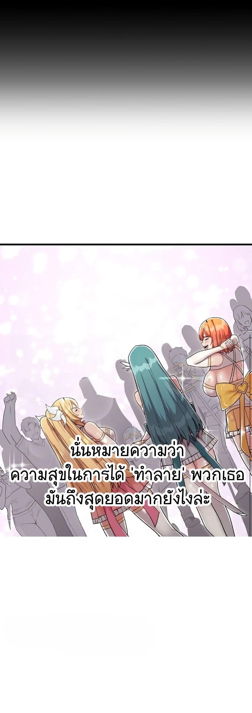 Doujin-Lc- อ่าน โดจิน มังฮวา เกาหลี ญี่ปุ่น จีน แปลไทย A Magical Girl ตอนที่ 1 2 3 4 5 6 7 8 9 10 11 12 13 14 ฟรี ไม่มีโฆษณา อ่าน โดจิน Manhwa เกาหลี ญี่ปุ่น จีน เรามีครบ คัดมาให้เน้นๆ โดจิน 18+ รับประกันความฟินโดย  Doujin Lc