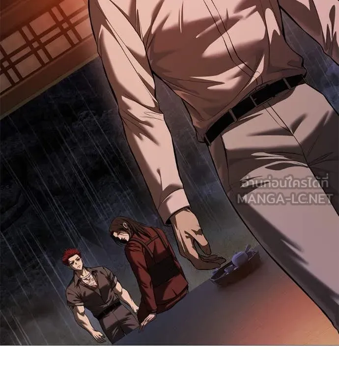 มัจจุราชชุดแดง ตอนที่ 15 รูปที่ 136