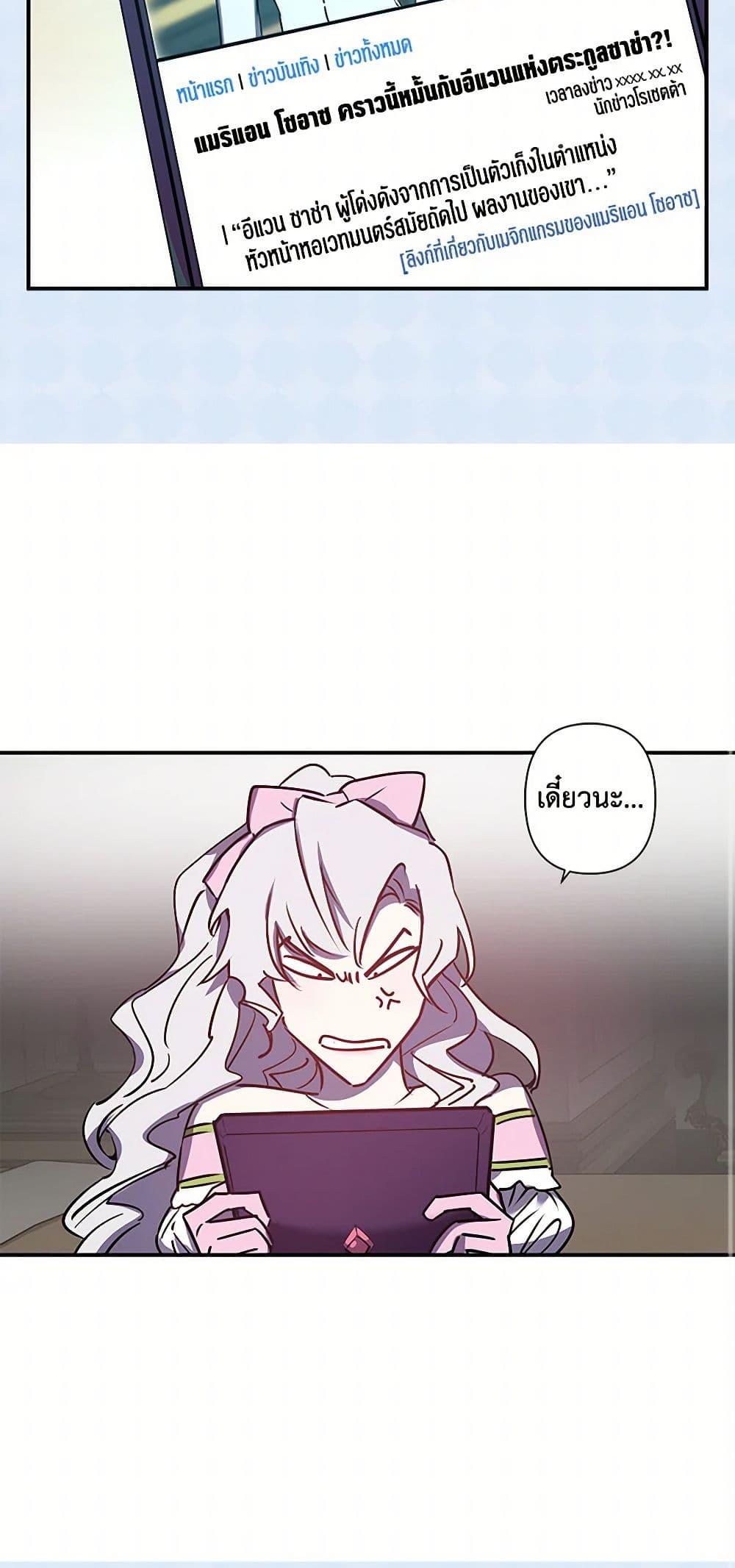 Manga-lc-com อ่านมังงะ อ่านการ์ตูน ออนไลน์ ฟรี Revenge Wedding ตอนที่ 1 2 3 4 5 6 7 8 9 10 11 12 13 14 ฟรี ไม่มีโฆษณา Manga-lc - อ่าน มังงะ อ่าน การ์ตูน ออนไลน์ อ่านมังงะ ฟรี