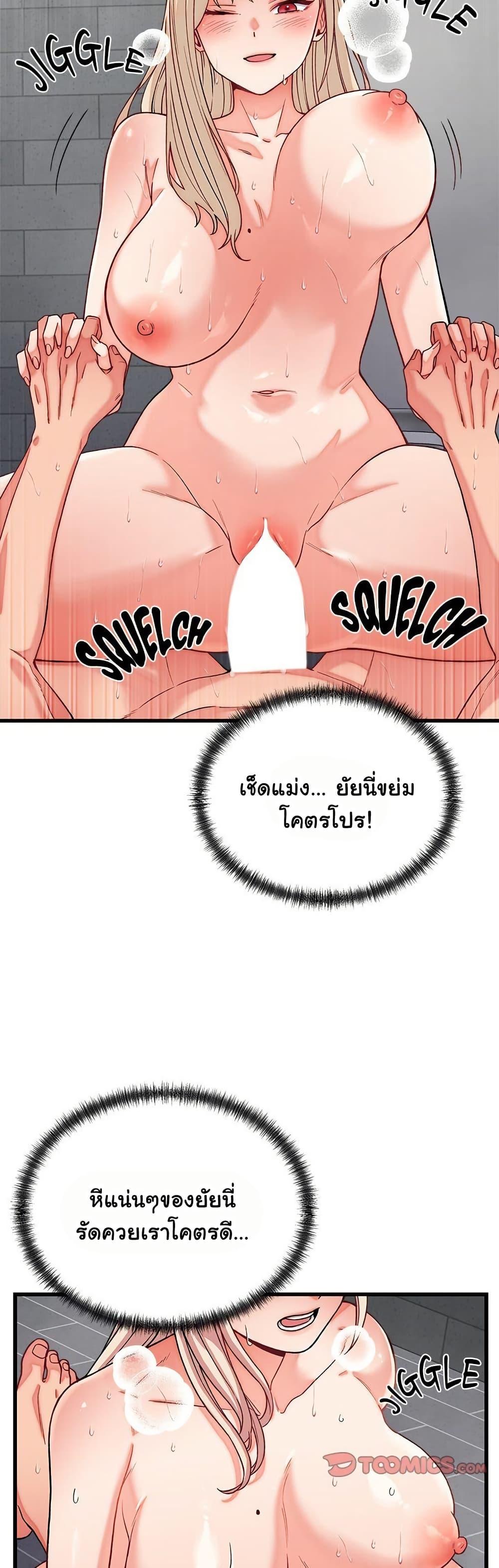 Doujin-Lc- อ่าน โดจิน มังฮวา เกาหลี ญี่ปุ่น จีน แปลไทย From Pauper to Prince ตอนที่ 1 2 3 4 5 6 7 8 9 10 11 12 13 14 ฟรี ไม่มีโฆษณา อ่าน โดจิน Manhwa เกาหลี ญี่ปุ่น จีน เรามีครบ คัดมาให้เน้นๆ โดจิน 18+ รับประกันความฟินโดย  Doujin Lc