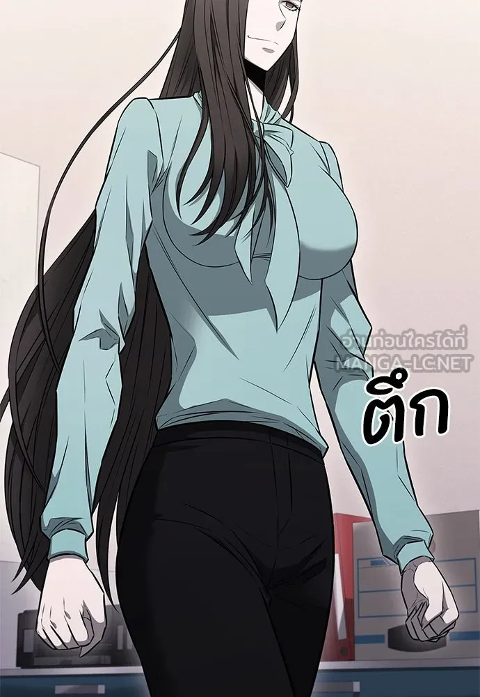 อัยการสายโหด ตอนที่ 12 รูปที่ 48