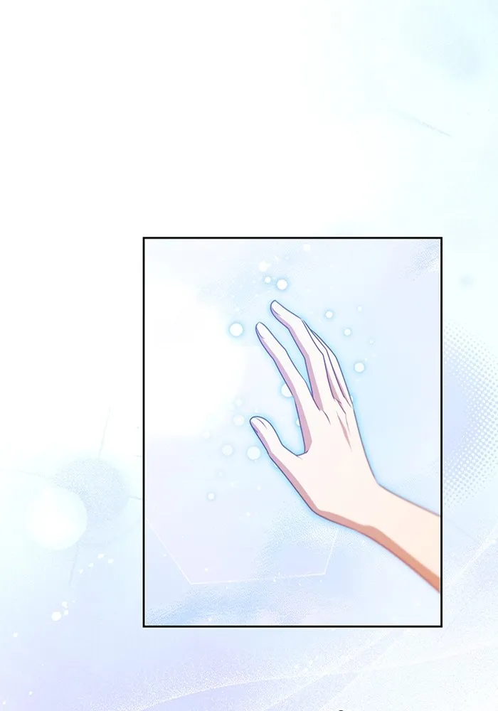 ทางหลุดพ้นของนักบุญลวง ตอนที่ 35 รูปที่ 35