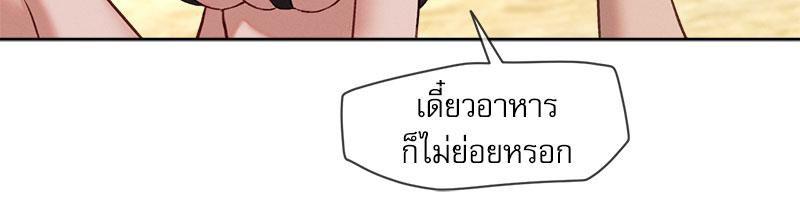 Doujin-Lc- อ่าน โดจิน มังฮวา เกาหลี ญี่ปุ่น จีน แปลไทย Gacha Girl Next Door ตอนที่ 1 2 3 4 5 6 7 8 9 10 11 12 13 14 ฟรี ไม่มีโฆษณา อ่าน โดจิน Manhwa เกาหลี ญี่ปุ่น จีน เรามีครบ คัดมาให้เน้นๆ โดจิน 18+ รับประกันความฟินโดย  Doujin Lc