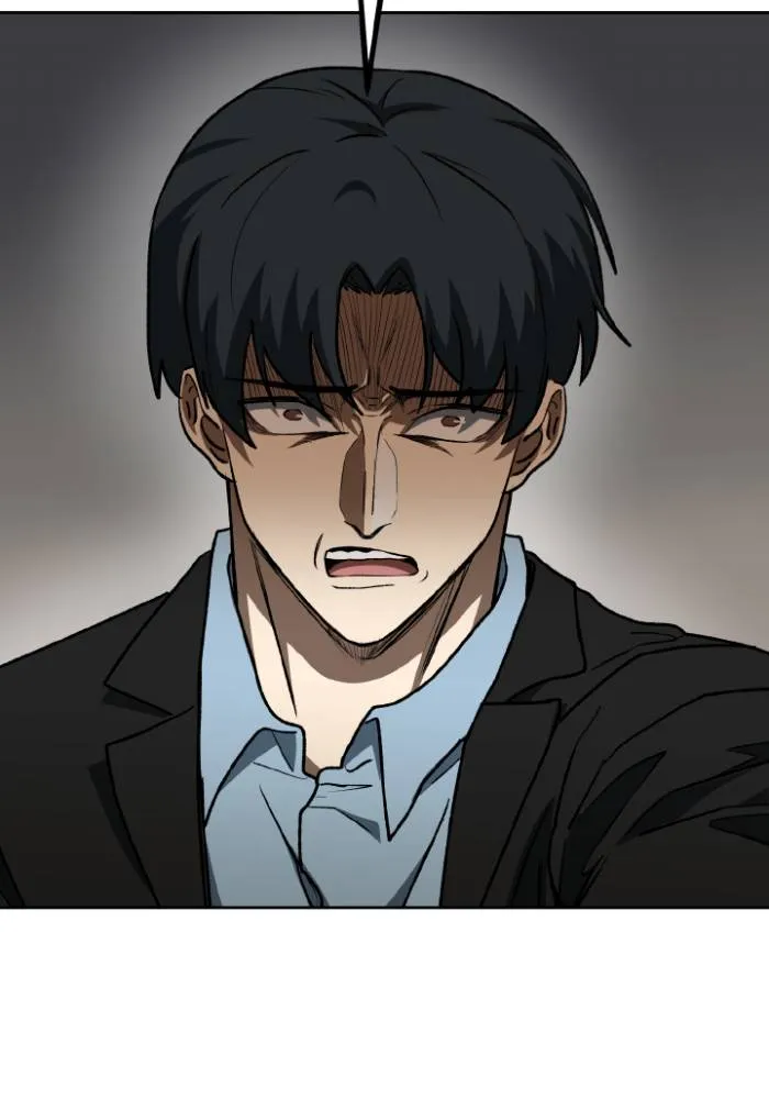 ราชาแห่งอ็อกทากอน ตอนที่ 95 รูปที่ 14