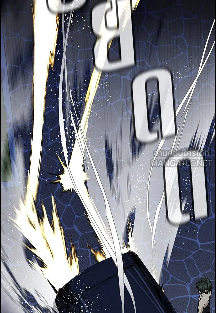 การศึกษาที่แท้จริง ตอนที่ 147 รูปที่ 120