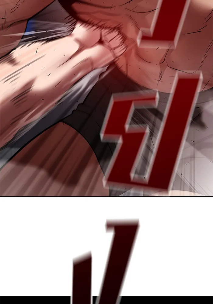 เลวฟาดเลว ตอนที่ 57 รูปที่ 136