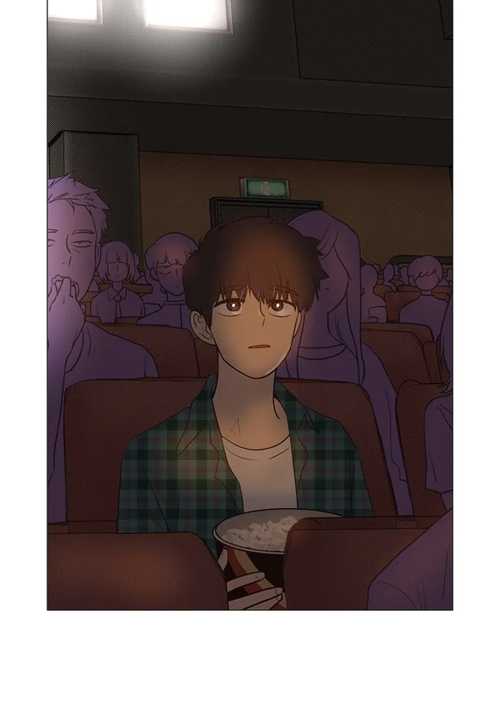 อย่าล้อเล่นกับหัวใจ ตอนที่ 15 รูปที่ 5