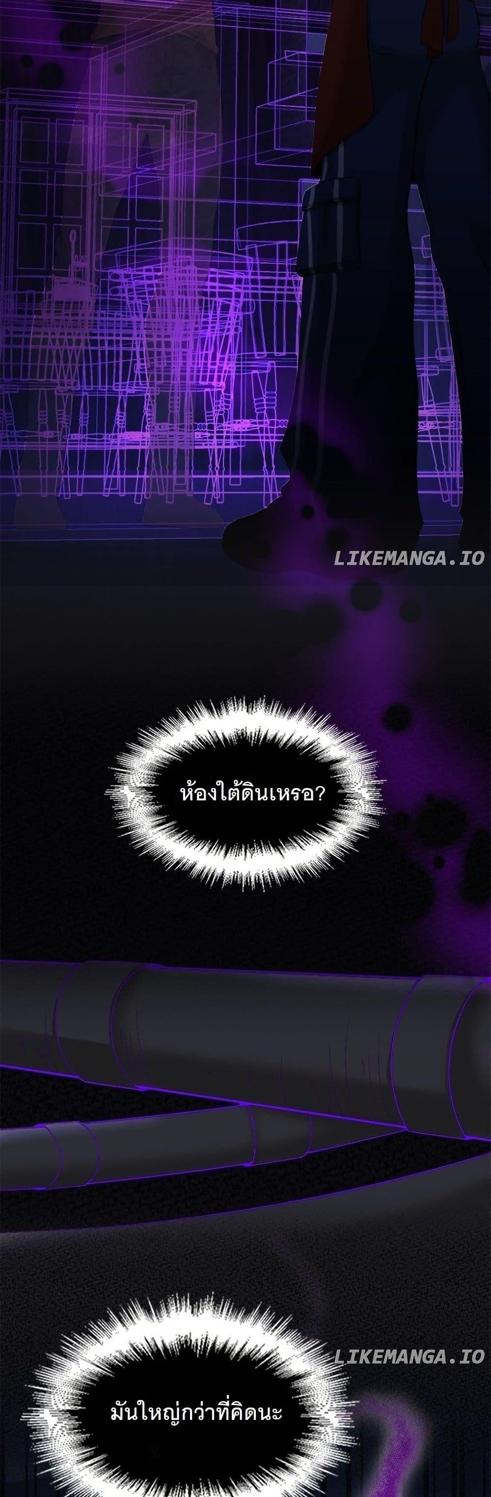 Manga-lc-com อ่านมังงะ อ่านการ์ตูน ออนไลน์ ฟรี Paranoid Mage ตอนที่ 1 2 3 4 5 6 7 8 9 10 11 12 13 14 ฟรี ไม่มีโฆษณา Manga-lc - อ่าน มังงะ อ่าน การ์ตูน ออนไลน์ อ่านมังงะ ฟรี