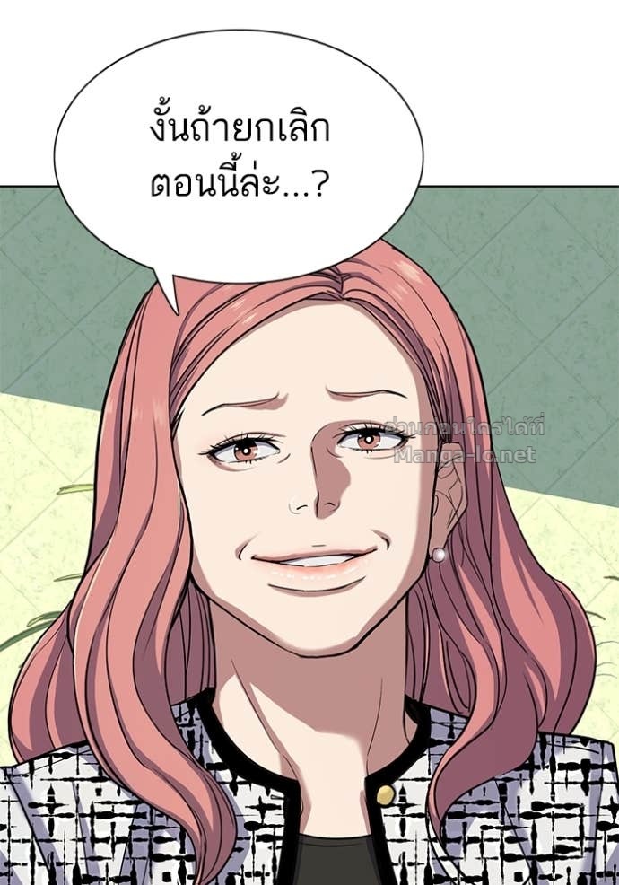 Doujin-Lc- อ่าน โดจิน มังฮวา เกาหลี ญี่ปุ่น จีน แปลไทย Reborn Rich ตอนที่ 1 2 3 4 5 6 7 8 9 10 11 12 13 14 ฟรี ไม่มีโฆษณา อ่าน โดจิน Manhwa เกาหลี ญี่ปุ่น จีน เรามีครบ คัดมาให้เน้นๆ โดจิน 18+ รับประกันความฟินโดย Doujin Lc