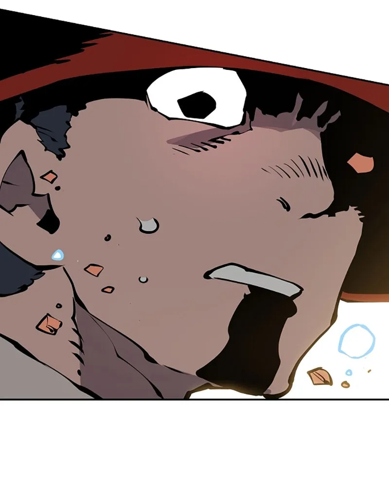 Player ตอนที่ 33 รูปที่ 59