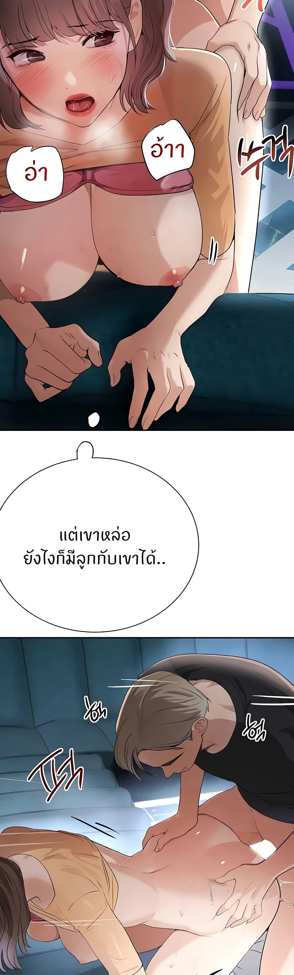 Doujin-Lc- อ่าน โดจิน มังฮวา เกาหลี ญี่ปุ่น จีน แปลไทย The Boss's Daughter ตอนที่ 1 2 3 4 5 6 7 8 9 10 11 12 13 14 ฟรี ไม่มีโฆษณา อ่าน โดจิน Manhwa เกาหลี ญี่ปุ่น จีน เรามีครบ คัดมาให้เน้นๆ โดจิน 18+ รับประกันความฟินโดย  Doujin Lc