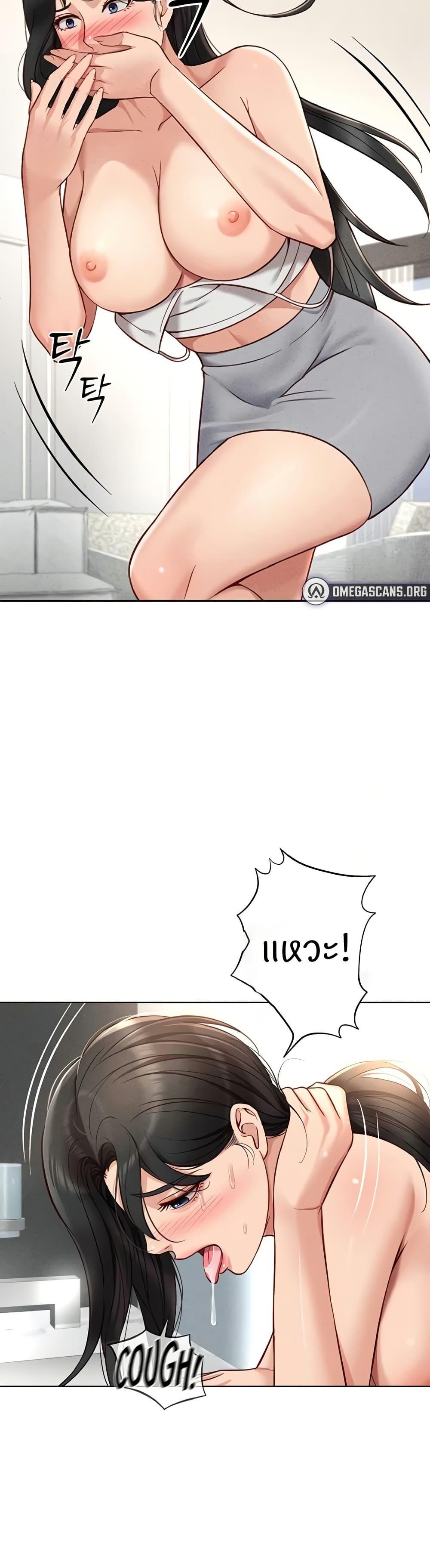 Doujin-Lc- อ่าน โดจิน มังฮวา เกาหลี ญี่ปุ่น จีน แปลไทย Common Sense Manipulation Program ตอนที่ 1 2 3 4 5 6 7 8 9 10 11 12 13 14 ฟรี ไม่มีโฆษณา อ่าน โดจิน Manhwa เกาหลี ญี่ปุ่น จีน เรามีครบ คัดมาให้เน้นๆ โดจิน 18+ รับประกันความฟินโดย  Doujin Lc
