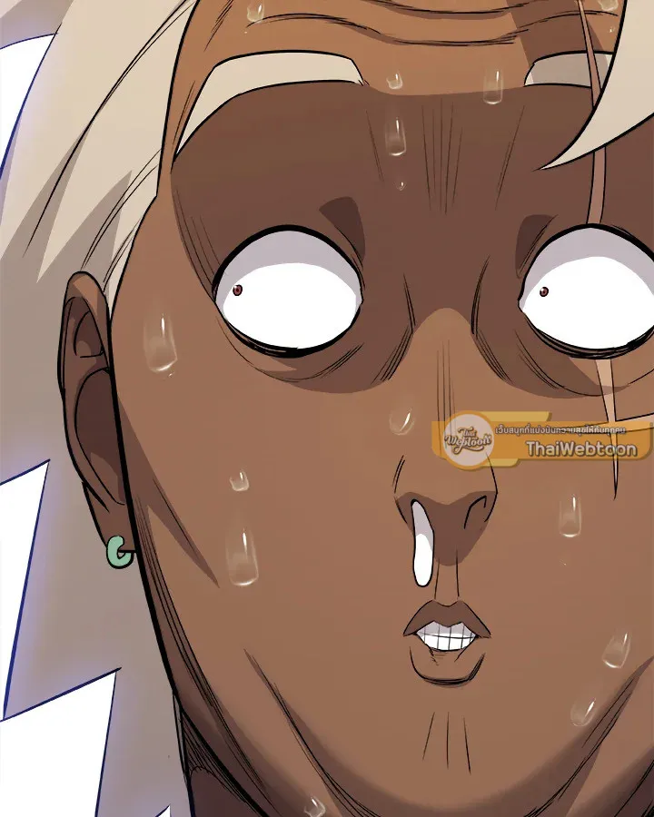 Overpowered Sword ตอนที่ ตอนที่ 123 รูปที่ 51