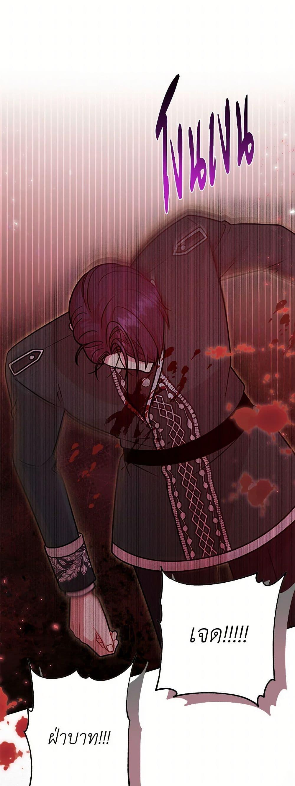 Manga-lc-com อ่านมังงะ อ่านการ์ตูน ออนไลน์ ฟรี My BFF is a Tyrant in Training ตอนที่ 1 2 3 4 5 6 7 8 9 10 11 12 13 14 ฟรี ไม่มีโฆษณา Manga-lc - อ่าน มังงะ อ่าน การ์ตูน ออนไลน์ อ่านมังงะ ฟรี