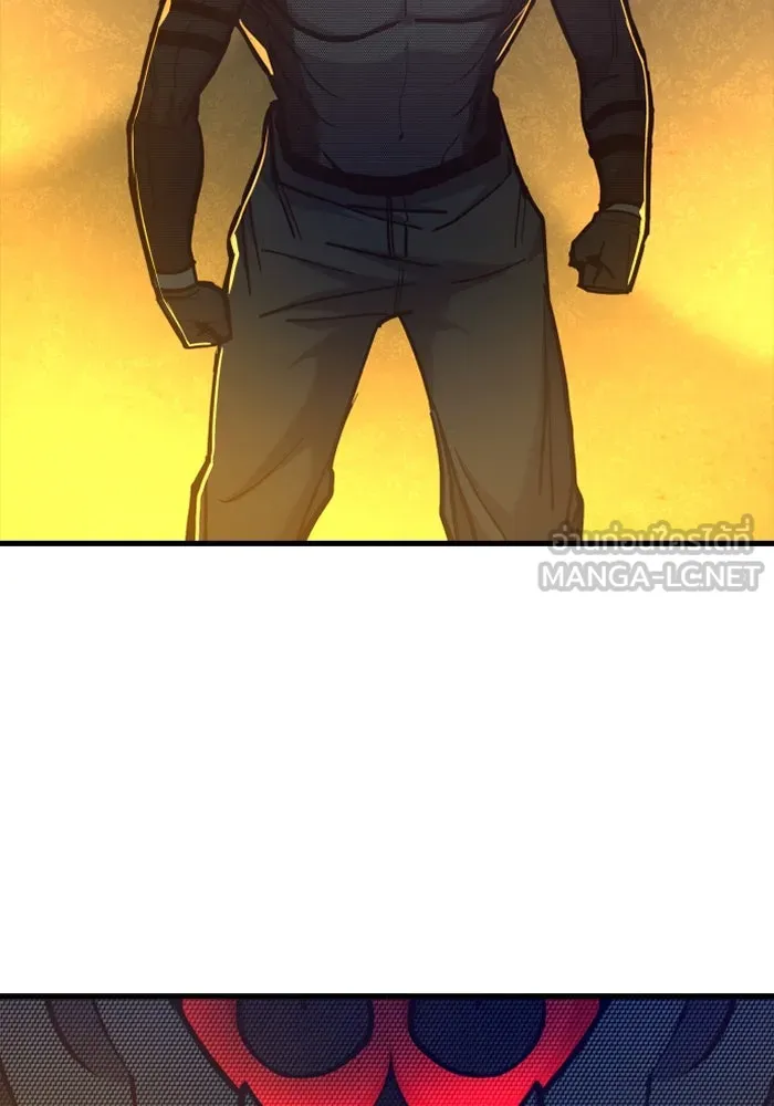 มือพิพากษา ตอนที่ 16 รูปที่ 12